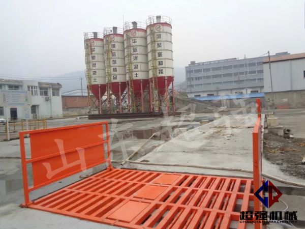 華新混凝土工程項目案例，CQ-100T工程洗車機.jpg