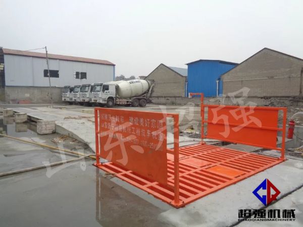 華新混凝土工程項目案例，CQ-100T工程洗車機1.jpg